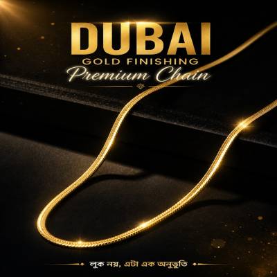 প্রিমিয়াম গোল্ড পাটি চেন — Dubai Gold Finishing
